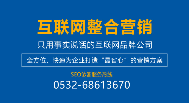  為什么你的網(wǎng)站沒(méi)人進(jìn)？來(lái)看看真正的好網(wǎng)站，別讓自己輸在起跑 