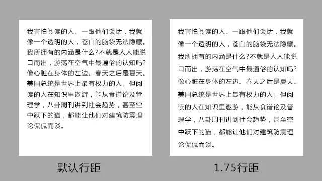 微信圖文編輯技巧 微信圖文排版技巧不用知道太多，有這5點就夠了！