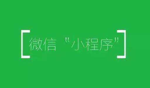 2018網(wǎng)站建設(shè)的標(biāo)準 QQ圖片20180102090709