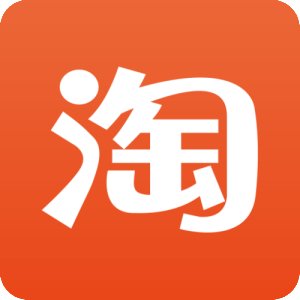 淘寶店鋪沒(méi)權(quán)重？怎樣查權(quán)重，如何快速提升店鋪權(quán)重！ u=4290106344,3920183976&fm=26&gp=0